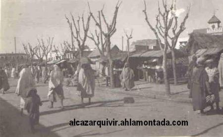*** mohamed ali***