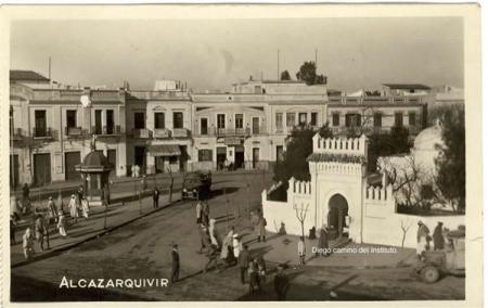 ALCAZARQUIVIR