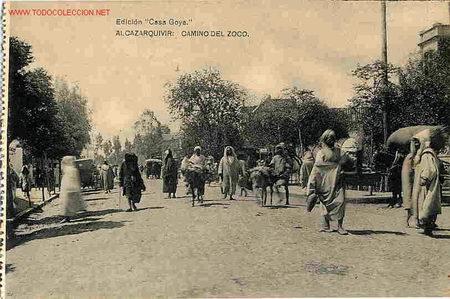 KSAR EL KEBIR