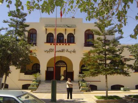 ksar 